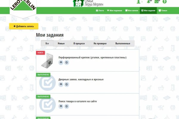 Кракен 15at