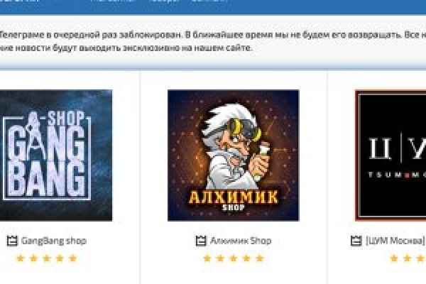 Официальный сайт кракен kraken