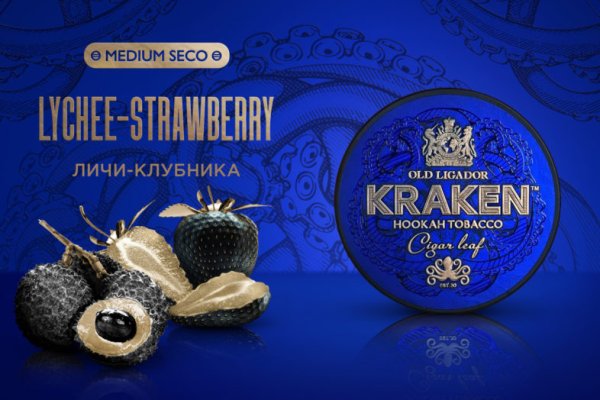 Ссылка кракена kraken clear com