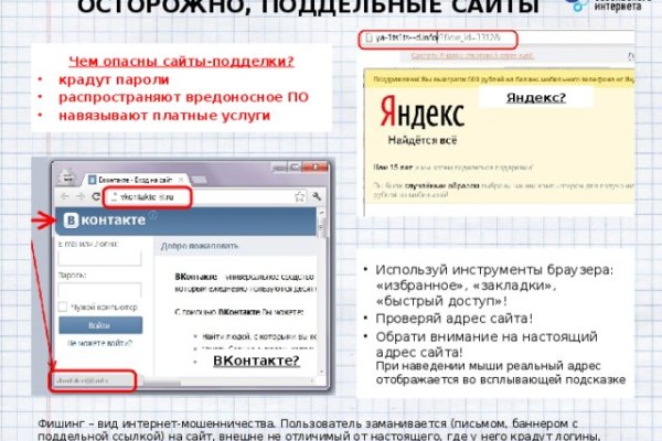 Кракен торговая площадка даркнет