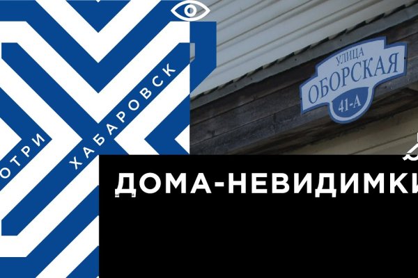 Кракен рабочая ссылка на сайт