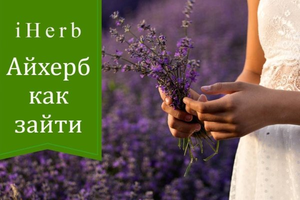 Кракен kr2web in маркетплейс