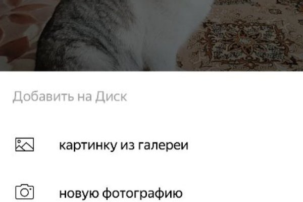 Kraken магазин ссылка