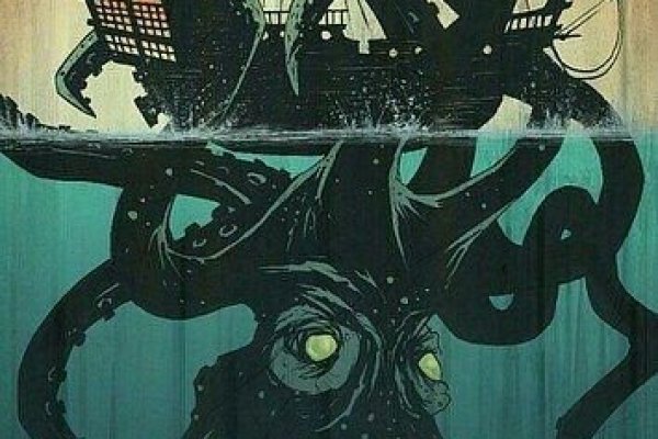 Kraken сайт покупок