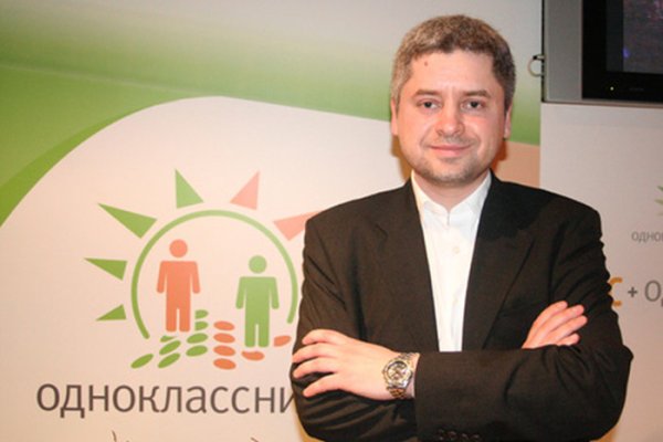 Как открыть кракен