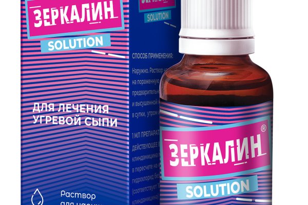 Кракен маркет тор