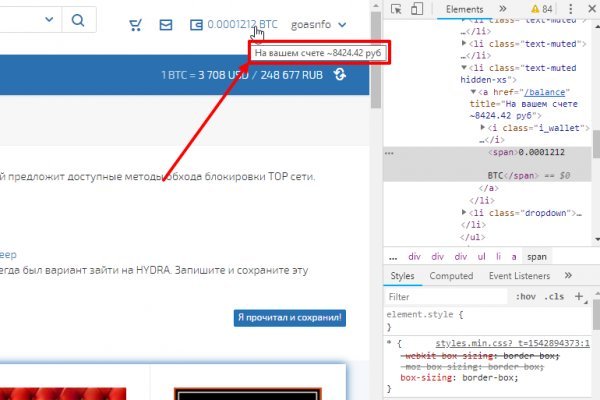 Зеркало кракен kr2web in