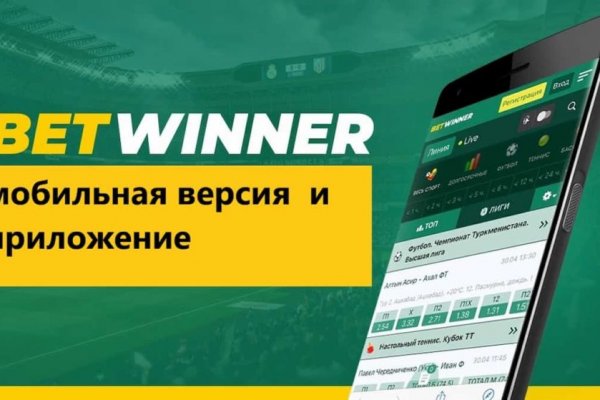 Кракен 15 сайт