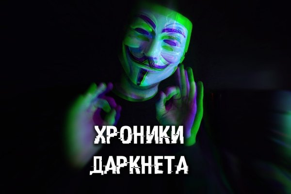 Кракен сайт kr2web in зарегистрироваться