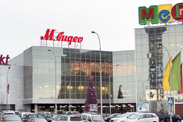 Вход на кракен