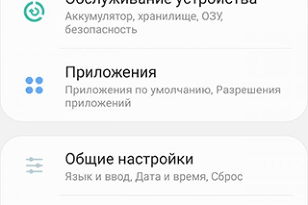 Кракен маркетплейс что там продают