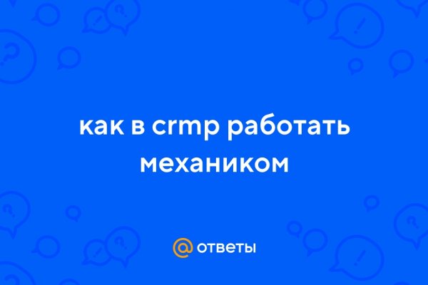 Современный маркетплейс kraken door