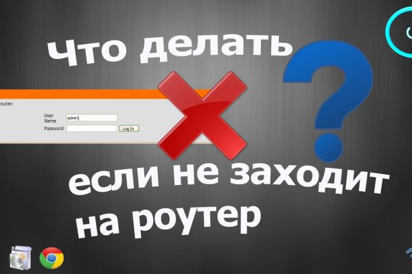 Кракен торговая площадка даркнет